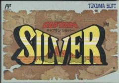 Captain Silver - Famicom | RetroPlay Games