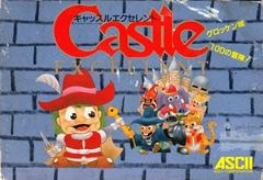 Castle Excellent - Famicom | RetroPlay Games