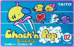 Chack 'n Pop - Famicom | RetroPlay Games