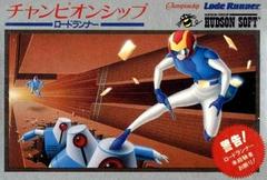 Championship Lode Runner - Famicom | RetroPlay Games