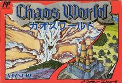 Chaos World - Famicom | RetroPlay Games