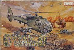 Cobra Command - Famicom | RetroPlay Games