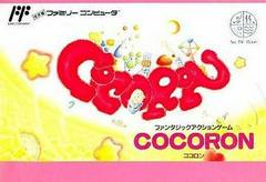 Cocoron - Famicom | RetroPlay Games