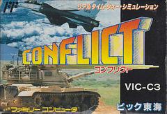 Conflict - Famicom | RetroPlay Games