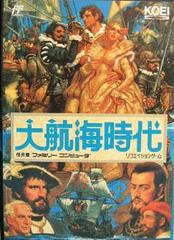 Daikoukai Jidai - Famicom | RetroPlay Games