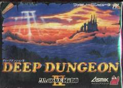 Deep Dungeon IV - Famicom | RetroPlay Games