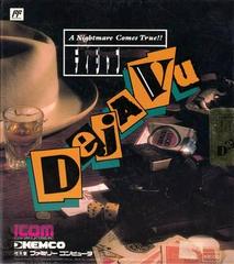 Deja Vu - Famicom | RetroPlay Games