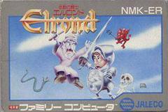 Densetsu no Kishi - Famicom | RetroPlay Games