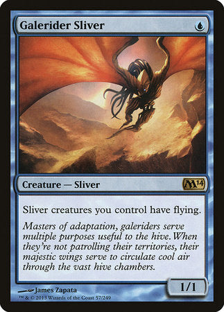 Galerider Sliver [Magic 2014] | RetroPlay Games