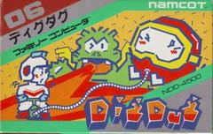 Dig Dug - Famicom | RetroPlay Games
