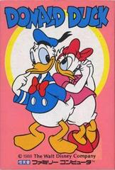 Donald Duck - Famicom | RetroPlay Games