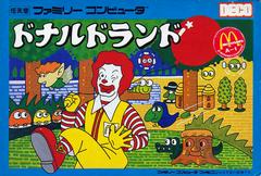 Donald Land - Famicom | RetroPlay Games