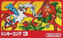 Donkey Kong 3 - Famicom | RetroPlay Games