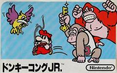 Donkey Kong Jr. - Famicom | RetroPlay Games