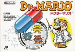 Dr. Mario - Famicom | RetroPlay Games