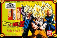 Dragon Ball Z III - Famicom | RetroPlay Games
