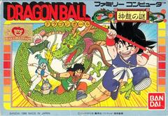 Dragon Ball: Shen Long no Nazo - Famicom | RetroPlay Games