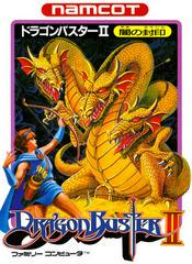 Dragon Buster II - Famicom | RetroPlay Games