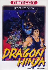 Dragon Ninja - Famicom | RetroPlay Games