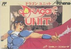 Dragon Unit - Famicom | RetroPlay Games