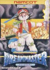 Dream Master - Famicom | RetroPlay Games