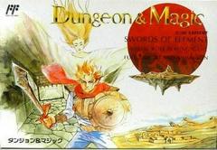 Dungeon & Magic - Famicom | RetroPlay Games