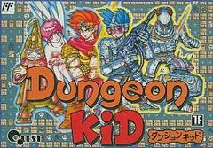 Dungeon Kid - Famicom | RetroPlay Games