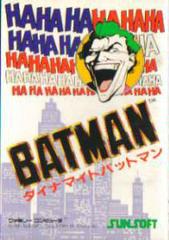 Dynamite Batman - Famicom | RetroPlay Games