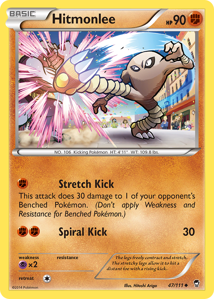 Hitmonlee (47/111) [XY: Furious Fists] | RetroPlay Games