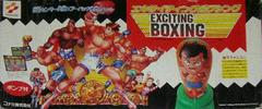 Exciting Boxing - Famicom | RetroPlay Games