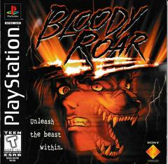 Bloody Roar - Playstation | RetroPlay Games