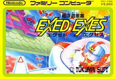 Exed Exes - Famicom | RetroPlay Games