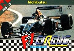 F1 Circus - Famicom | RetroPlay Games