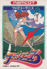 Family Tennis - Famicom | RetroPlay Games