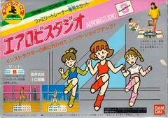 Aerobics Studio - Famicom | RetroPlay Games