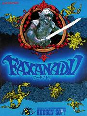 Faxanadu - Famicom | RetroPlay Games