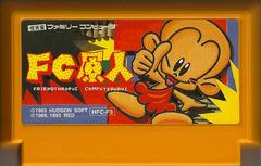 FC Genjin - Famicom | RetroPlay Games