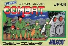 Field Combat - Famicom | RetroPlay Games