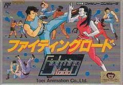 Fighting Road - Famicom | RetroPlay Games