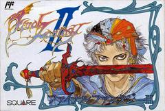 Final Fantasy II - Famicom | RetroPlay Games