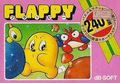 Flappy - Famicom | RetroPlay Games