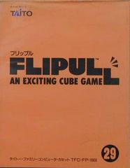 Flipull - Famicom | RetroPlay Games