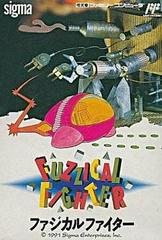 Fuzzical Fighter - Famicom | RetroPlay Games