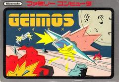 Geimos - Famicom | RetroPlay Games