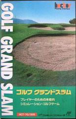 Golf Grand Slam - Famicom | RetroPlay Games