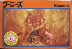 Goonies - Famicom | RetroPlay Games
