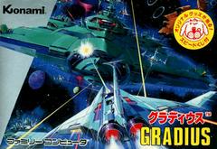 Gradius - Famicom | RetroPlay Games