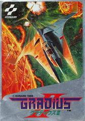 Gradius II - Famicom | RetroPlay Games