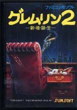 Gremlins 2 - Famicom | RetroPlay Games