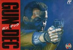 Gun-Dec - Famicom | RetroPlay Games